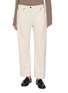 Main View - Click To Enlarge - THE ROW - Riaco Straight Leg Jeans