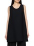 THE ROW Aro Sleeveless Longline Textured Top