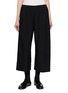 THE ROW Cosmo Bias Cut Wool Twill Shorts