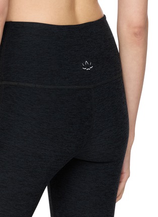  - BEYOND YOGA - Spacedye™ Practice Bootcut Pants