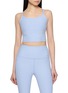 BEYOND YOGA Spacedye™ Slim Racerback Cropped Tank Top