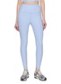BEYOND YOGA Spacedye™ Caught Legging