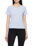 BEYOND YOGA Breezeweight Active Short Sleeve T-shirt