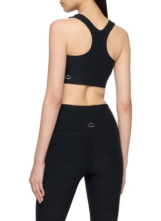 Back View - Click To Enlarge - BEYOND YOGA - Spacedye™ Simplicity 2.0 Bra Top
