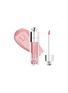 DIOR BEAUTY Dior Addict Lip Maximizer — 053 Golden Hour