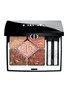 DIOR BEAUTY Limited Edition Diorshow 5 Couleurs — 670 Sunset Bronze