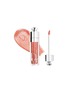 DIOR BEAUTY Dior Addict Lip Maximizer — 025 Solar