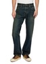 ANTIK DENIM Straight Leg Jeans