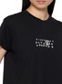  - MM6 MAISON MARGIELA - Logo Print Cropped Cotton T-Shirt