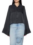 Main View - Click To Enlarge - MM6 MAISON MARGIELA - Long Sleeve Logo Jacquard Cropped Shirt