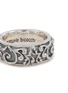 Detail View - Click To Enlarge - EMANUELE BICOCCHI - Vine Sterling Silver Ring