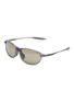 MAUI JIM Bio Injection Rectangular Sunglasses