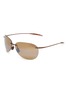MAUI JIM Ho’okipa Ultra G Injected Aviator Sunglasses