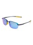 MAUI JIM Bio Injection Rectangular Sunglasses