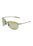MAUI JIM Injection Aviator Sunglasses