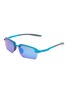 MAUI JIM Bio Injection Rectangular Sunglasses