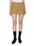 BALENCIAGA Mini Cotton Skirt