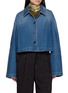 DRIES VAN NOTEN Vondero Cropped Denim Jacket