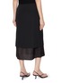 Back View - Click To Enlarge - DRIES VAN NOTEN - Sorai Striped Inner Pencil Skirt