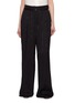 DRIES VAN NOTEN Peacha Wide Leg Pants