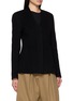 Detail View - Click To Enlarge - R2W - Ottilia Integrated Scarf Wool Cashmere Jacket