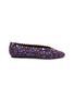 KURT GEIGER Jewel Perf Ballerinas
