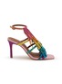 KURT GEIGER 90 Fringe Leather Sandals