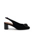 KURT GEIGER 50 Chelsea Block Suede Slingback Pumps