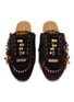 Detail View - Click To Enlarge - KURT GEIGER - Islington P Fringe Suede Mules
