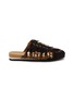KURT GEIGER Islington P Fringe Suede Mules