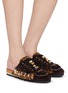 Figure View - Click To Enlarge - KURT GEIGER - Islington P Fringe Suede Mules