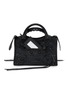 BALENCIAGA Mini Le City Suede Fringed Bag