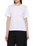 TOTEME Classic Round Neck T-shirt