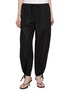 TOTEME Drawstring Gathered Hem Cotton Pants