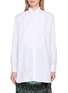 Main View - Click To Enlarge - DRIES VAN NOTEN - Bib Front Tuxedo Shirt