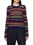 DRIES VAN NOTEN Tedd Knit Sweater