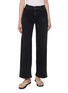 FRAME Le Slim Palazzo Denim Jeans