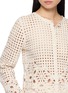  - FRAME - The Postcard Crochet Cardigan