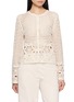 FRAME The Postcard Crochet Cardigan