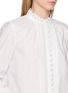  - FRAME - The Keepsake Pintuck Cotton Blouse