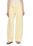 Main View - Click To Enlarge - FRAME - The Bow Cotton Cargo Pants