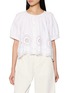 Main View - Click To Enlarge - FRAME - Eyelet Resort Shirt