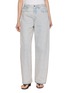 Main View - Click To Enlarge - FRAME - The Bow Cotton Denim Jeans
