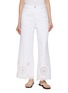 Main View - Click To Enlarge - FRAME - The Eyelet Flare Leg Cotton Jeans