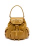 MIU MIU Small Leather Backpack