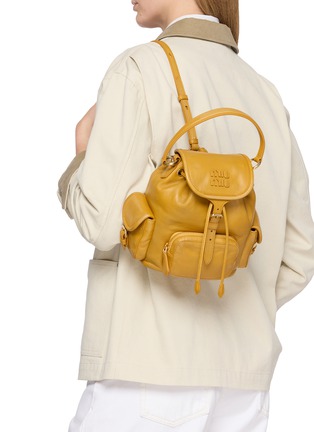 Figure View - Click To Enlarge - MIU MIU - Small Leather Backpack