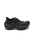 Main View - Click To Enlarge - BALENCIAGA - Jet Men's Sneakers