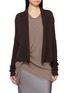 RICK OWENS  Naska Ribbed Sleeve Knit Cardigan