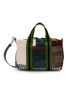 DRIES VAN NOTEN Small Striped Patchwork Tote Bag