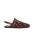 DRIES VAN NOTEN Square Toe Leather Ballerina Flats